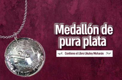 Medallón de Plata de Likutey Moharán