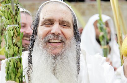“Rescate de Alma” a cargo del Rabino Shalom Arush