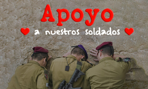 “Espadas de Hierro” Espirituales  para los soldados de las Fuerzas de Defensa Israelíes